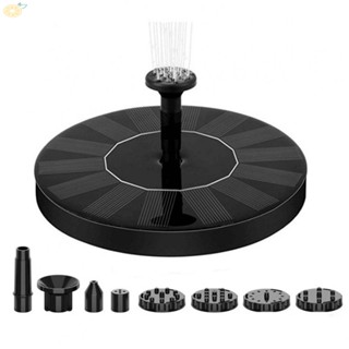 【VARSTR】Solar Fountain ABS Black Environmentally Friendly Multiple Water Types