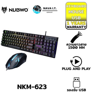COINSคืน15%⚡FB9JMZV6⚡ NUBWO NKM-623 SAVITAR BLACK คีย์บอร์ด+เมาส์ ไฟทะลุอักษร COMBO SET KEYBOARD+MOUSE ประกัน 1ปี