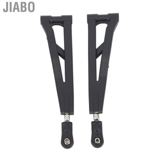 Jiabo 2PCS RC Front Upper Suspension Arm Plastic Steel Swing Acces
