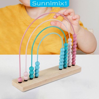 [Sunnimix1] ลูกคิดไม้ Montessori Abacus ของเล่นเสริมทักษะ สําหรับเด็ก