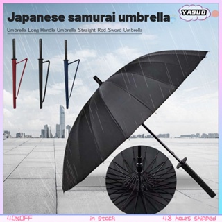 Creative Long Handle ร่มอัตโนมัติดาบซามูไรญี่ปุ่น Handle Shape Umbrella Straight Pole Umbrella