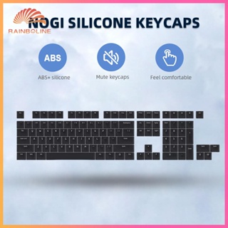 ชุดปุ่มกดคีย์บอร์ดซิลิโคน มีไฟแบ็คไลท์ เสียงเงียบ สําหรับ 21 61 87 104 108 คีย์ 104 ชิ้น