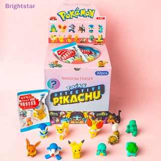 ใหม่ ตุ๊กตาการ์ตูนโปเกม่อน Pikachu Eevee Squirtle Bulbasaur Charizard Psyduck ของเล่นสําหรับเด็ก