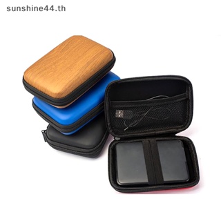 Foursun กระเป๋าเคสฮาร์ดดิสก์ภายนอก USB 2.5 นิ้ว สําหรับ SSD HDD 1 ชิ้น