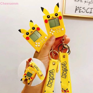 Cheesenm พวงกุญแจ รูป Pokemon Game Console Pikachu ขนาดเล็ก 1 ชิ้น