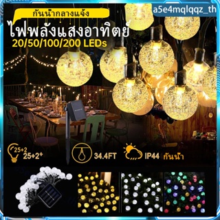 20/30/50/100 LED สวน LED พลังงานแสงอาทิตย์สตริงไฟฟองลูกบอลคริสตัลลูกโลกนางฟ้า