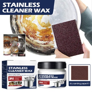 Stainless Steel Cleaner Wax Kit Metal Polishing Kitchen Appliance Cleaning Wax