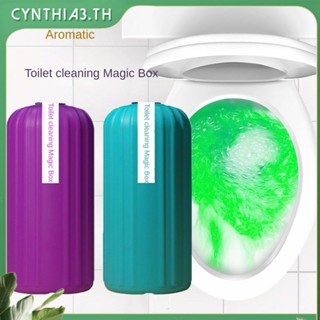 ทำความสะอาดห้องน้ำ Royal Blue Bubble Magic Bottle Toilet Toilet Toilet Toilet Toilet Deodorization Clean Toilet Spirit Deodorant Blue Baby Magic Box Cynthia