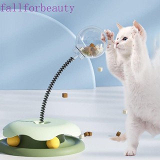 Fallforbeauty แป้นหมุนอาหาร พลาสติก สีเขียว ฟ้า เหลือง สําหรับฝึกแมว