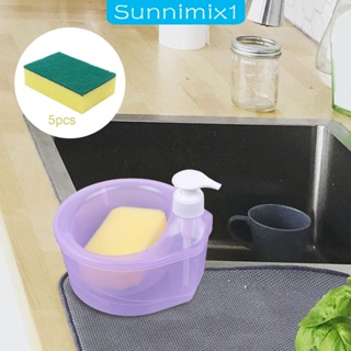 [Sunnimix1] เครื่องจ่ายสบู่เหลวล้างจาน อเนกประสงค์ 6 ชิ้น