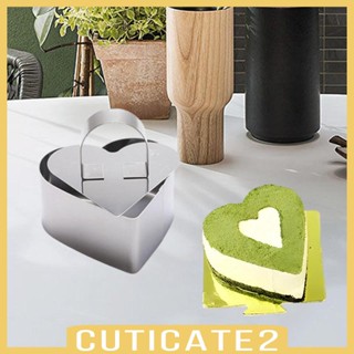 [Cuticate2] แหวนมูส คัพเค้ก ชีส แซนวิช สําหรับทําอาหาร