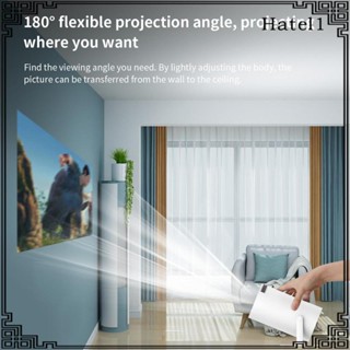 [Hatel] โฮมเธียเตอร์ ขนาดเล็ก 120 ANSI Lumens 1080P สําหรับเรียน ทํางานกลางแจ้ง