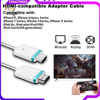 [Ft] สายเคเบิลอะแดปเตอร์ AV 8Pin เป็น HDMI สําหรับโปรเจคเตอร์