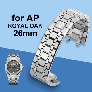 สายนาฬิกาข้อมือ สเตนเลส 26 มม. สําหรับ AP ROYAL OAK Band พร้อมหัวเข็มขัดโลหะ พับได้ สําหรับผู้หญิง ผู้ชาย สายนาฬิกา