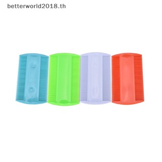 [betterworld2018] หวีสองด้าน ทนทาน สําหรับเด็ก [TH]