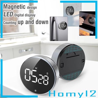 [HOMYL2] นาฬิกาจับเวลาดิจิทัล LED นับถอยหลัง สําหรับทําอาหาร บ้าน