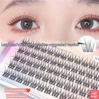 YUJIEFANG Lazy Mermaid False Eyelashes Manga Eye Slim Curl Eyelashes Natural Fit Simulation [hotmax]