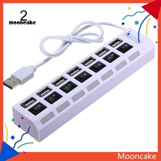 Moon* อะแดปเตอร์สวิตช์เปิด ปิด USB 20 7 พอร์ต ความเร็วสูง สําหรับแล็ปท็อป PC