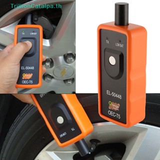 Trillioncatalpa EL-50448 TPMS เซนเซอร์วัดความดันลมยางรถยนต์ สําหรับยานพาหนะ GM TH