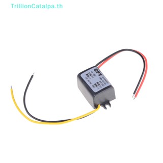 Trillioncatalpa โมดูลแปลงพาวเวอร์ซัพพลาย 12V เป็น 6V DC-DC