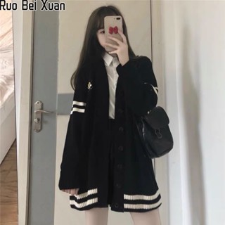 Ruo Bei Xuan ผู้หญิงใหม่ขี้เกียจสไตล์ญี่ปุ่นย้อนยุคเสื้อสเวตเตอร์ถักเฉพาะด้านบนคาร์ดิแกนถักขี้ผึ้งนุ่ม