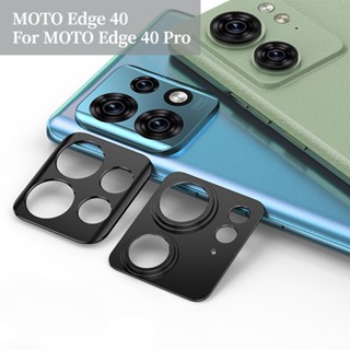 ฝาครอบเลนส์กล้อง โลหะผสมอลูมิเนียม สําหรับ Motorola MOTO Edge 40 5G Edge40 40Pro