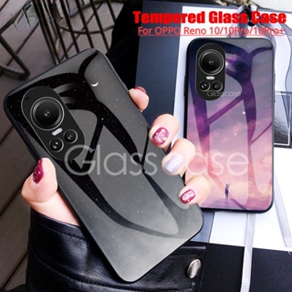 เคสโทรศัพท์มือถือกระจกนิรภัย TPU แบบนิ่ม กันกระแทก สําหรับ Oppo Reno 10 pro 5G 10 pro plus 10pro 10pro+ Reno10 Reno10Pro 5G 2023