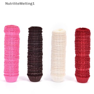 [NutriliteMelting1] แผ่นกระดาษรองอบ คัพเค้ก มัฟฟิน ขนาดเล็ก สีพื้น 500 ชิ้น