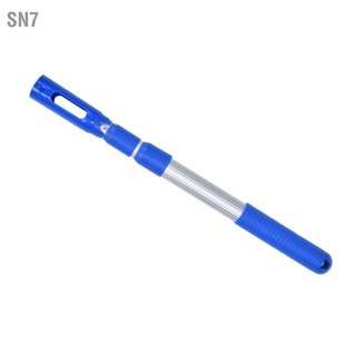 SN7 เสาสระว่ายน้ำ อุปกรณ์ทำความสะอาดก้านยืดไสลด์สำหรับสระ Skimming Net Rake Brush