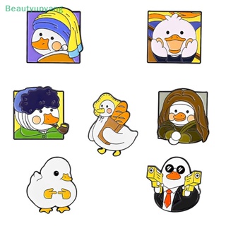 [Beautyupyang] เข็มกลัด รูปการ์ตูนเป็ด ไก่น่ารัก เครื่องประดับ สําหรับตกแต่งกระเป๋า