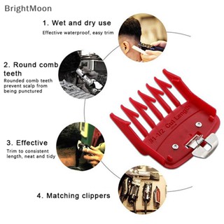 Brightmoon หวีรองปัตตาเลี่ยนไฟฟ้า 2 ชิ้น