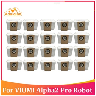 ถุงเก็บฝุ่น แบบเปลี่ยน สําหรับหุ่นยนต์ดูดฝุ่นสุญญากาศ VIOMI Alpha2 Pro 20 ชิ้น