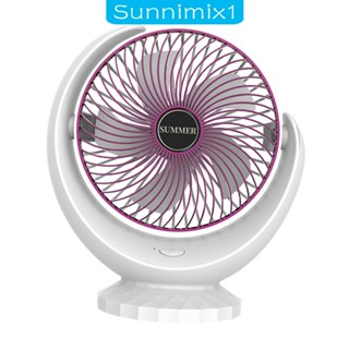 [Sunnimix1] พัดลมตั้งโต๊ะ หมุนได้ ชาร์จ USB ขนาดเล็ก พกพาง่าย อเนกประสงค์ สําหรับบ้าน ออฟฟิศ ห้องนอน รถยนต์