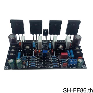 บอร์ดขยายเสียงโมโนเพาเวอร์ 200W 19435200 บอร์ด PCB สําหรับครัวเรือน