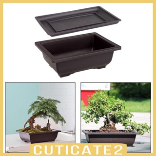 [Cuticate2] กระถางต้นไม้ บอนไซ แบบพกพา ทนทาน สไตล์วินเทจ สําหรับฝึกบอนไซ บ้าน ลานบ้าน