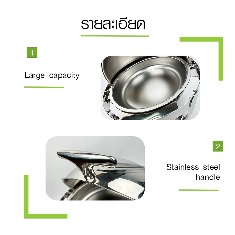 GlobalHouse KOCH KITCHEN อ่างอุ่นอาหารสเตนเลสทรงกลม ฝาช่องกระจก 6.8 ลิตร 46×46×46ซม. JAPAH สินค้าของแท้คุณภาพดี