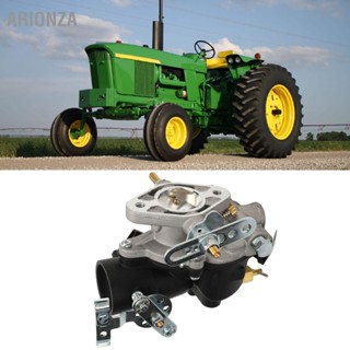 ARIONZA รถแทรกเตอร์คาร์บูเรเตอร์ Sensitive Response สนิมเครื่องยนต์ Carb เปลี่ยนสำหรับ John Deere 12566 181532M1 181532M91 183576M1