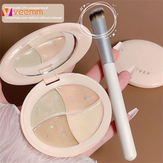 Zvev Concealer คอนซีลเลอร์เนื้อครีมไม่หลุดลอก, ปกปิดรอยคล้ำ, รอยสิว, กระ, ไม่ติดแป้ง, แผ่นคอนซีลเลอร์สว่างขึ้น veemm