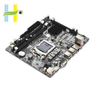 เมนบอร์ด H55 LGA1156 DDR3 รองรับ 8G SATA2.0 PCI-E X16 สําหรับ LGA1156 Server Series