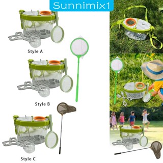 [Sunnimix1] กล่องมองแมลงธรรมชาติ สําหรับเด็กผู้ชาย และเด็กผู้หญิง