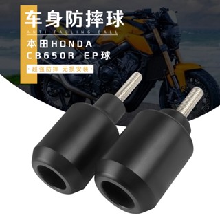 กันชนเครื่องยนต์ กันกระแทก อุปกรณ์เสริม สําหรับ Honda CB650R