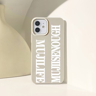 เคสโทรศัพท์มือถือ TPU เจลลี่ กันกระแทก พิมพ์ลายตัวอักษร sleepless สําหรับ IPhone 11 13 12 14 7 8 Plus X XS XR XS Max 14 Plus 12 13 14 Pro Max SE 2020