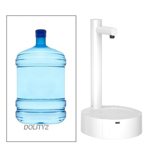 [Dolity2] เครื่องปั๊มน้ําไฟฟ้าอัตโนมัติ แบบชาร์จ USB พร้อมท่อปั๊มน้ํา สําหรับสํานักงาน