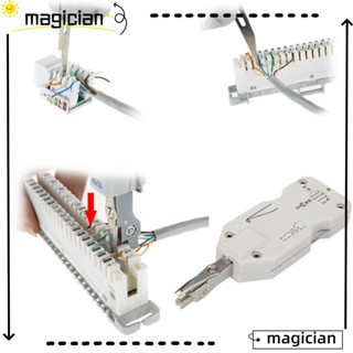 MAG คีมย้ําหางปลาสั้น RJ45 อเนกประสงค์ ทนทาน