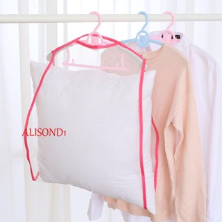 Alisond1 ราวตากหมอน บ้าน ภาชนะแขวน ตุ๊กตา ไม้แขวนเสื้อ ที่แขวนกระเป๋า ระเบียง