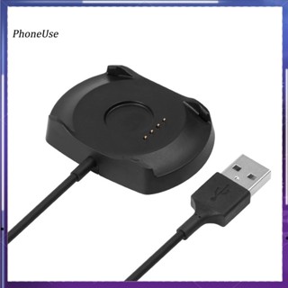 Phoneuse แท่นชาร์จสมาร์ทวอทช์ USB 1 เมตร สําหรับ Huami Amazfit Stratos 2 2S