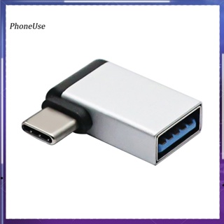 อะแดปเตอร์ Type-C เป็น USB30 OTG แบบพกพา ที่ทนทาน สําหรับแล็ปท็อป แท็บเล็ต โทรศัพท์