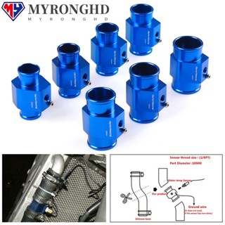 Myronghd เครื่องวัดอุณหภูมิน้ําข้อต่ออะแดปเตอร์ท่อหม้อน้ําดัดแปลงอัตโนมัติ