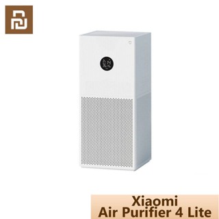 Xiaomi Youpin Air Purifier 4 Lite เครื่องฟอกอากาศ กรองอากาศ เสียวหมี่ กรองฝุ่น PM2.5 จอสัมผัส