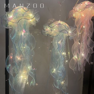 【Manzoo】โคมไฟแมงกะพรุน Diy สําหรับตกแต่งบ้าน
